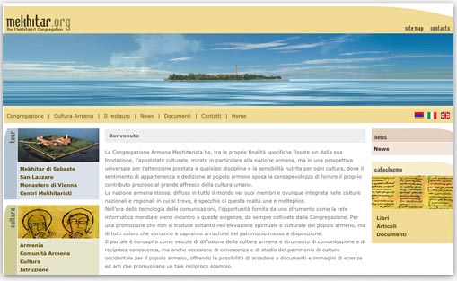 Congregazione Armeno Mechitarista dell'isola di San Lazzaro, Venezia